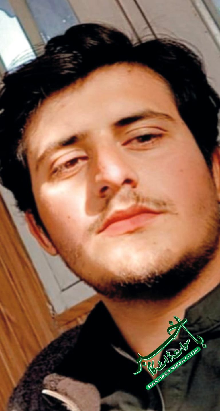 اوڈیگرام،مین روڈ سے مسلح افراد نے نوجوان کو اِغوا کرلیا