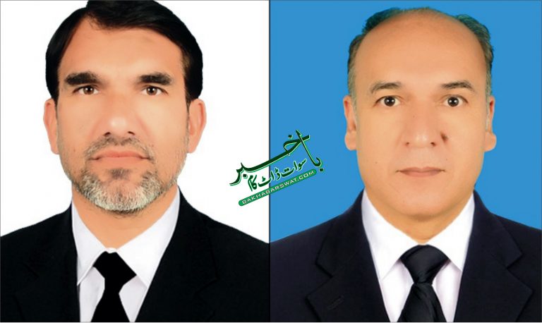 سوات کے مزید دو سینئر وکلا نے سپریم کورٹ آف پاکستان کا لائسنس حا صل کرلیا