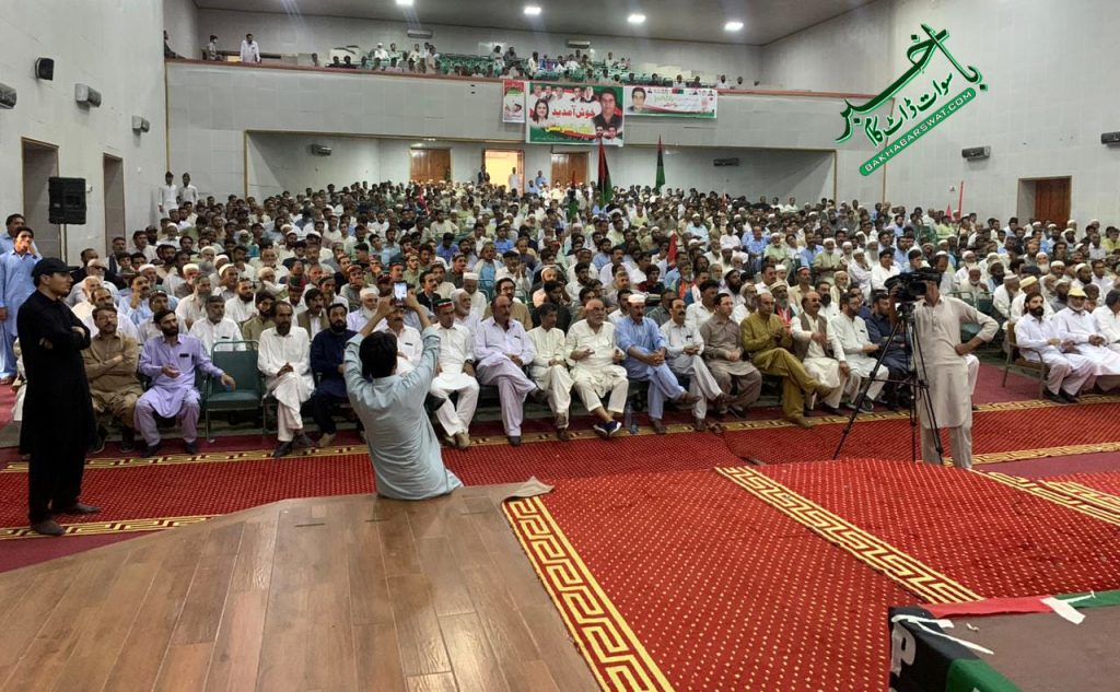 انتخابات میں جیت پیپلز پارٹی کی ہوگی، محمد علی شاہ باچا