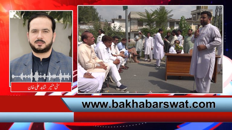 Swat,City Mayor Shahid Ali Khan
