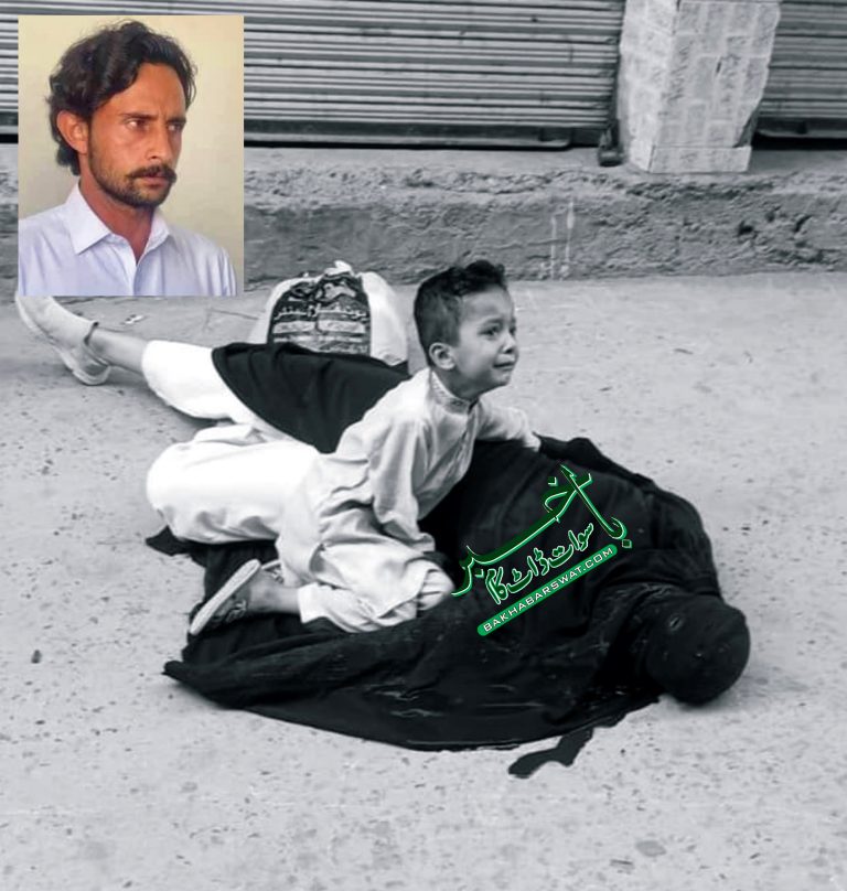 بنڑ چوک،عدالت جانے والی خاتون شوہر کے ہاتھوں فائرنگ سے قتل