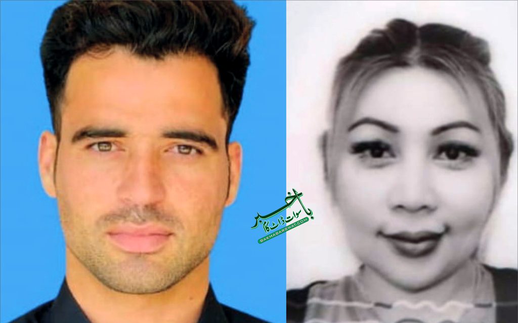 سویڈش خاتون، نوجوان کے عشق میں مبتلا ہوکر سوات پہنچ گئیں