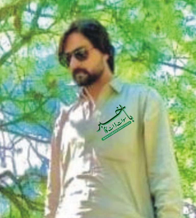 ڈی پی اُو دفتر کے قریب سے نامعلوم افراد کے ہاتھوں نوجوان اِغوا