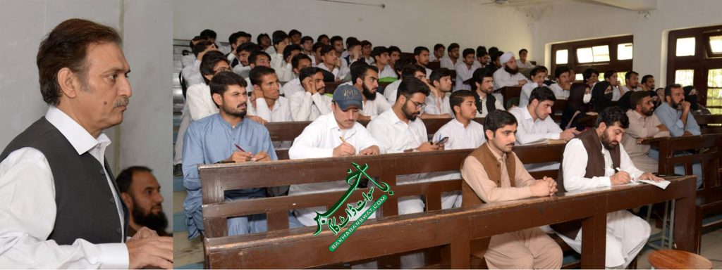 گورنمنٹ جہانزیب کالج کے شعبہئ تاریخ میں یک روزہ سیمینار کا انعقاد