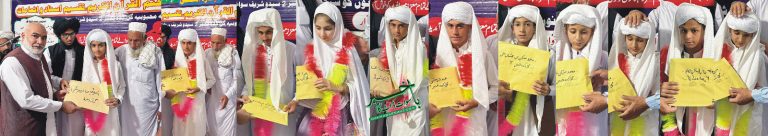 مدرسہ محبوبیہ گل کدہ میں قرآن مجید کی اجتماعی ختم کی گئی