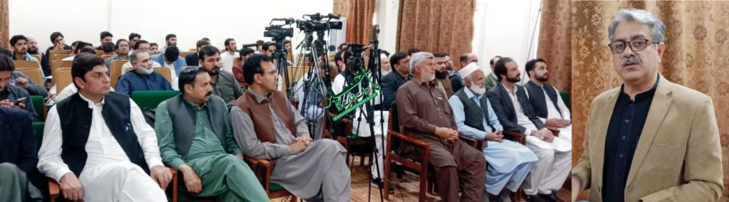 زرعی یونیورسٹی نے پہلی بار سکالر شپ پروگرام شروع کیا ہے، ڈاکٹر داؤد جان