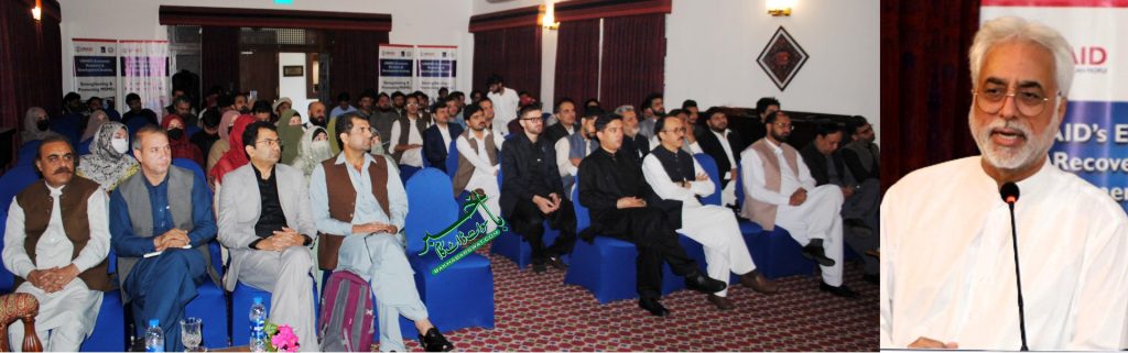 یو ایس ایڈ کی جانب سے ملاکنڈ ریجن کے جوانوں کے لیے یک روزہ ورکشاپ