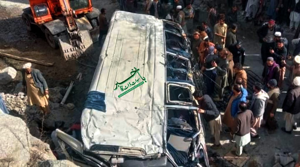 کالام،سیاحوں کی گاڑی حادثے کا شکار، 3 جاں بحق،16 زخمی