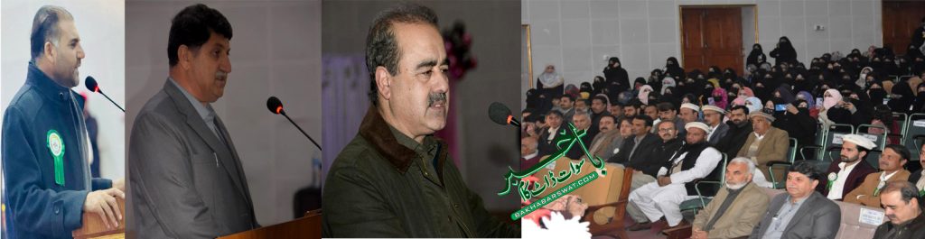 جہا نزیب کا لج سوات،سا لا نہ تقریبِ تقسیمِ انعاما ت کا انعقاد