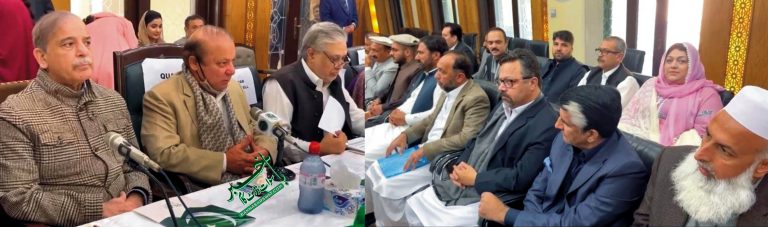 سوات، عام انتخابات کے لئے مسلم لیگ ن کے امیدواروں کا انٹرویو مکمل