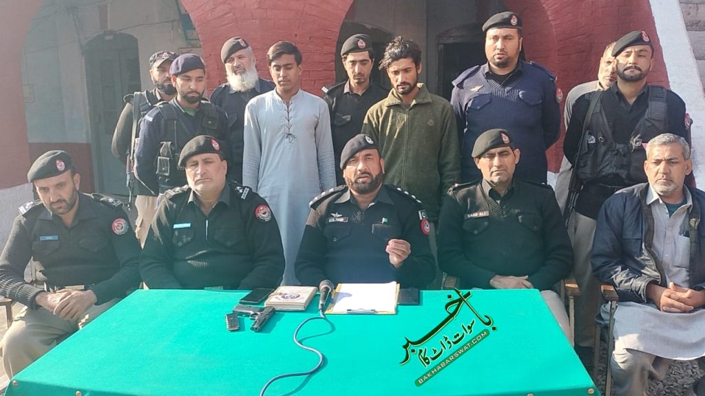 خواجہ آباد،شوہر کے ہاتھوں بیوی قتل، چار سسرالی زخمی