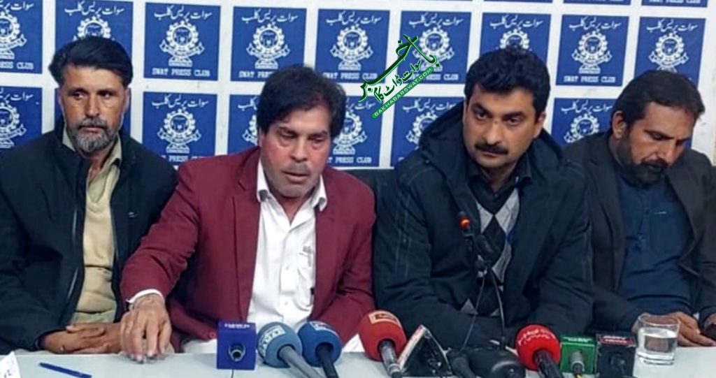 عزیز اللہ گران کا ایک ہی روز ٹکٹ دینے اور واپس لینے کے عمل پر تحفظات کا اظہار