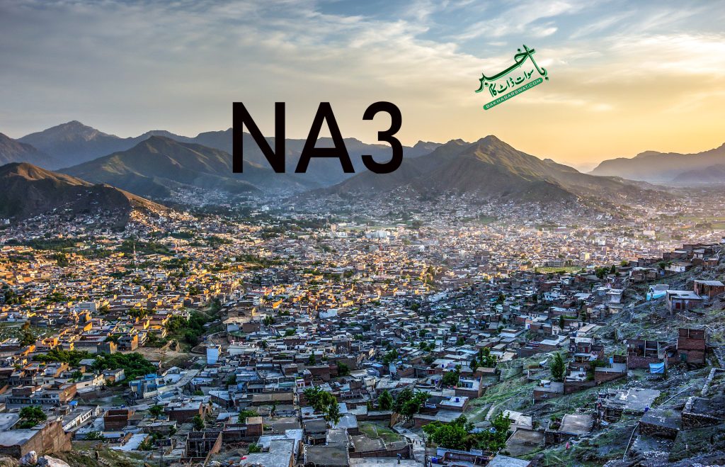 این اے 3 سوات، جہاں سے دو وزرائے اعظم الیکشن لڑچکے ہیں