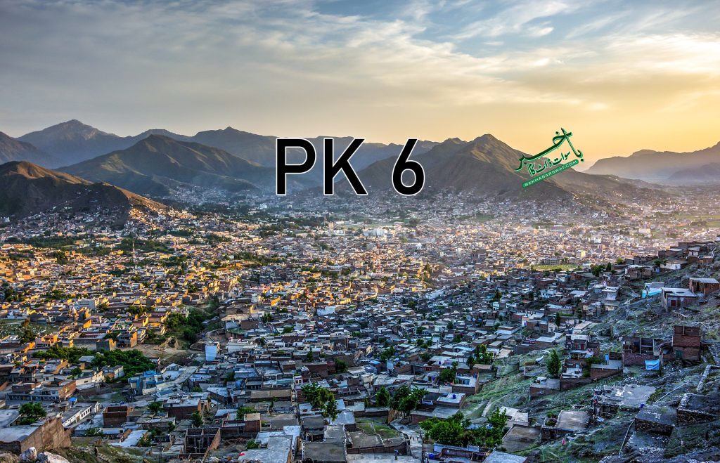 پی کے 3 سوات، اَب کی بار 18 امیدوار مد مقابل