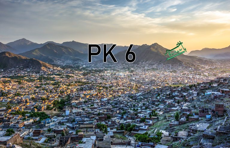 پی کے 3 سوات، اَب کی بار 18 امیدوار مد مقابل