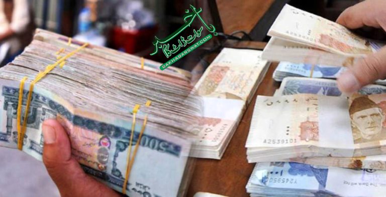 منافع کا جھانسا دے کر ایک اور شخص اہلِ سوات کو اربوں کا چونا لگا گیا