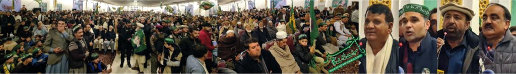 8 فروری سے ترقی، امن اور خوشحالی کا نیا دور شروع ہوگا، امیر مقام