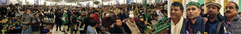 8 فروری سے ترقی، امن اور خوشحالی کا نیا دور شروع ہوگا، امیر مقام