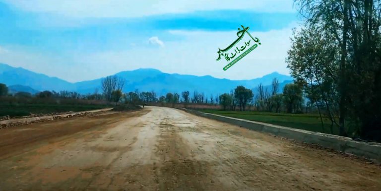 کانجو تا علی گرامہ بائی پاس منصوبہ، ٹھیکیدار کام اَدھورا چھوڑ گیا