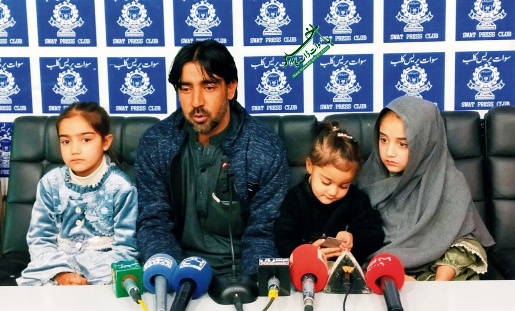 رحیم آباد تھانہ کے ایس ایچ او کے ہاتھوں خودکشی کرنے جا رہا ہوں، مومن خان