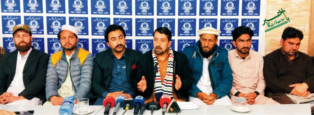 الیکشن فنڈزمیں خورد برد بارے تحقیقات کی جائیں، امن جرگہ ملاکنڈ ڈویژن