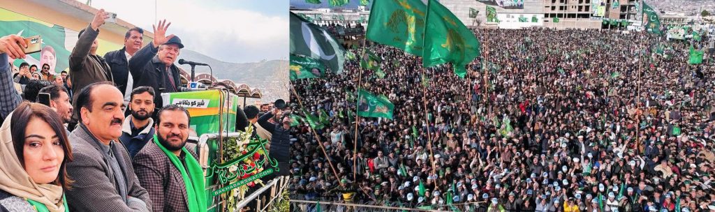 اہلِ سوات پر ترس آتا ہے کہ فریبی عمران خان کے جال میں پھنس گئے، نواز شریف