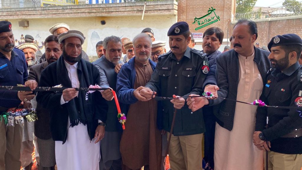 ڈی پی اُو سوات کا تھانہ کبل میں نئی تعمیر شدہ ڈی آر سی بلڈنگ کا افتتاح