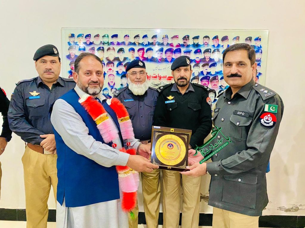ڈی پی او آفس میں تبدیل ہونے والے پولیس افسران کے لیے الوداعی تقریب