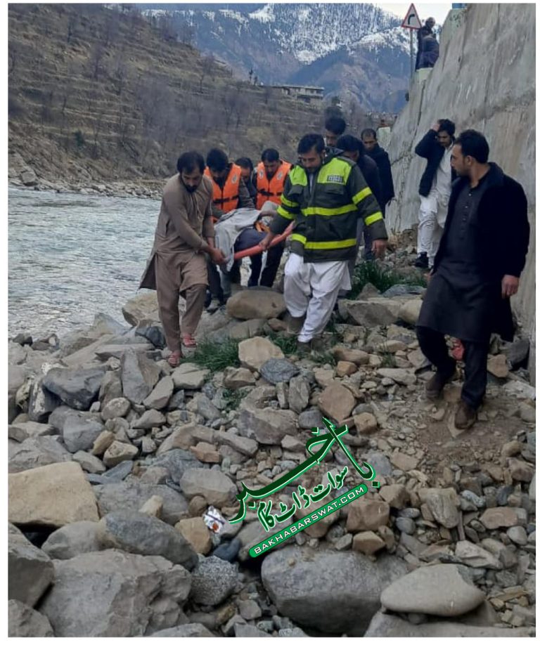 مدین دامیلئی،دریائے سوات سے ایک شخص کی لاش برآمد