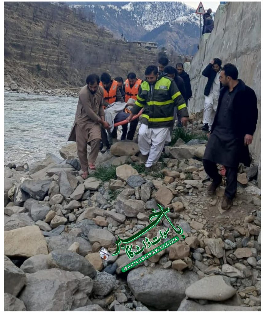 مدین دامیلئی،دریائے سوات سے ایک شخص کی لاش برآمد