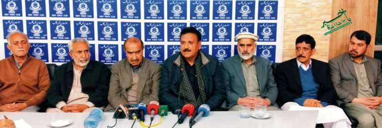 مقتول عبید خان کے کیس میں ہم پر دباو ڈالا جا رہا ہے، فریدون خان