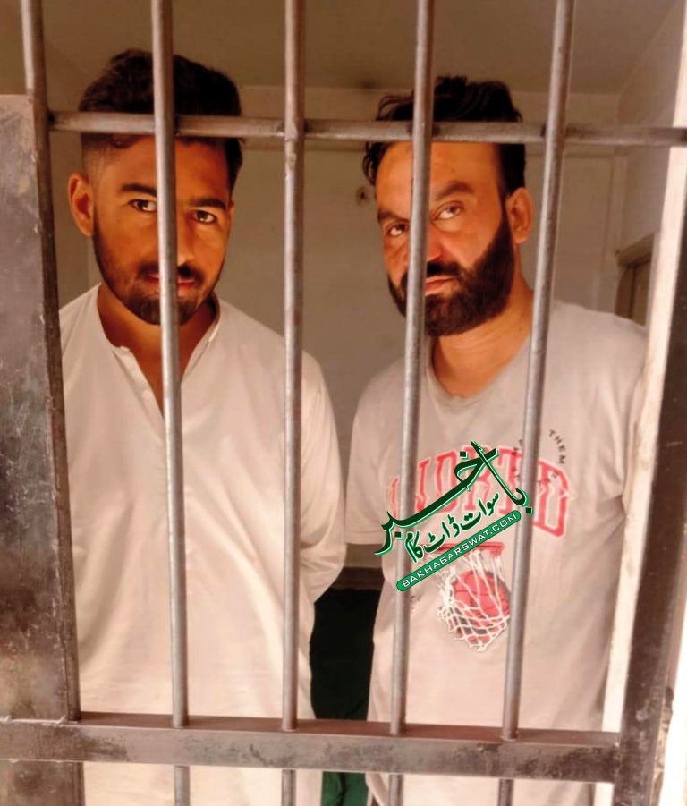 سوات، خاتون ورکر کا ایک لڑکے کا فیشل کرنے پر سیلون بند