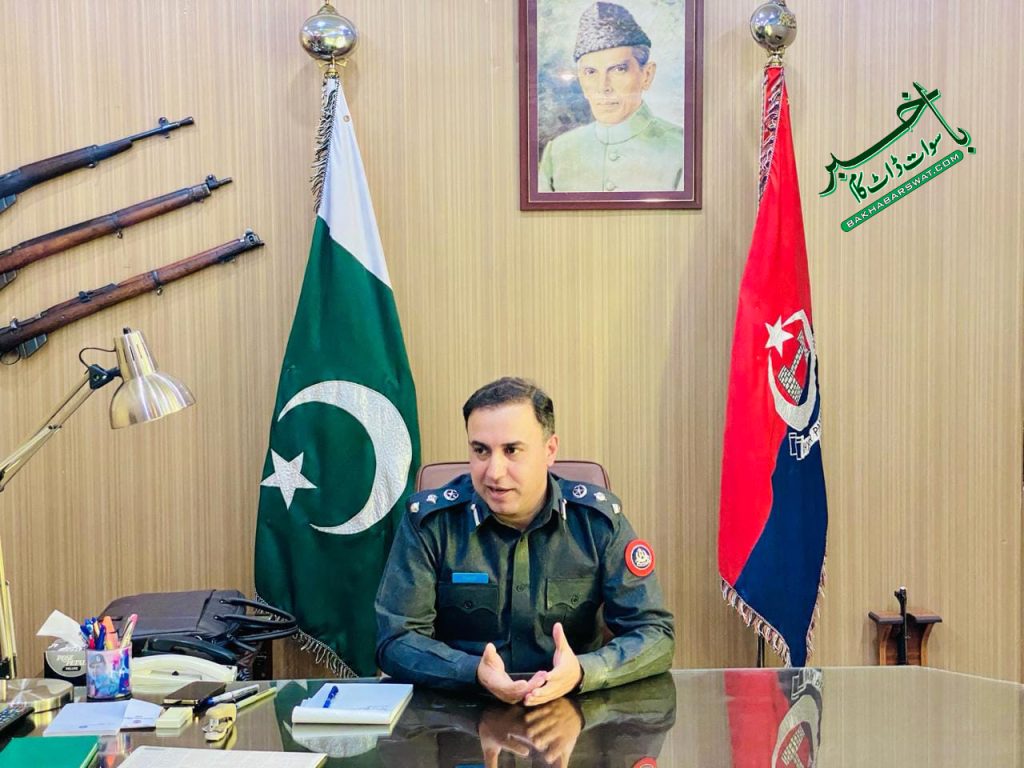 ڈی پی او سوات کی جانب سے شہدا کے خاندانوں میں عید تحائف تقسیم