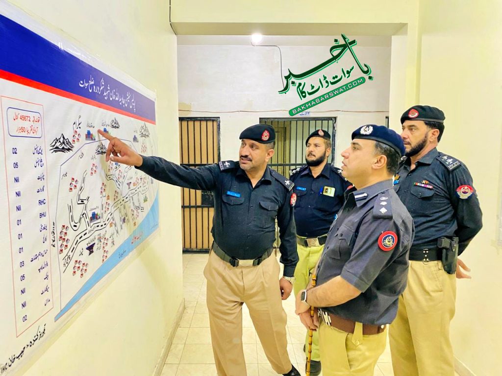 سوات، ڈی پی اُو ڈاکٹر زاہد اللہ خان کا تھانہ مٹہ کا دورہ