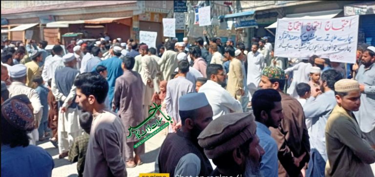 مینگورہ، دو مقامات پر اہلِ علاقہ کا منشیات فروشوں کے خلاف مظاہرہ