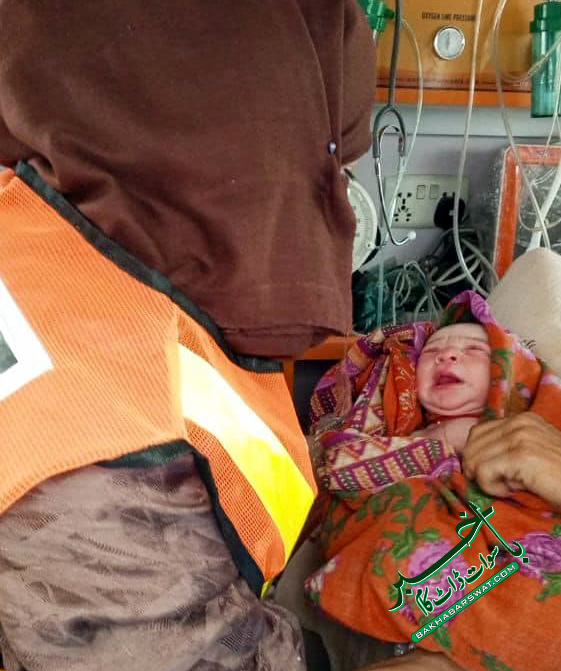 بریکوٹ، خاتون نے ایمبولینس میں بچے کو جنم دیا