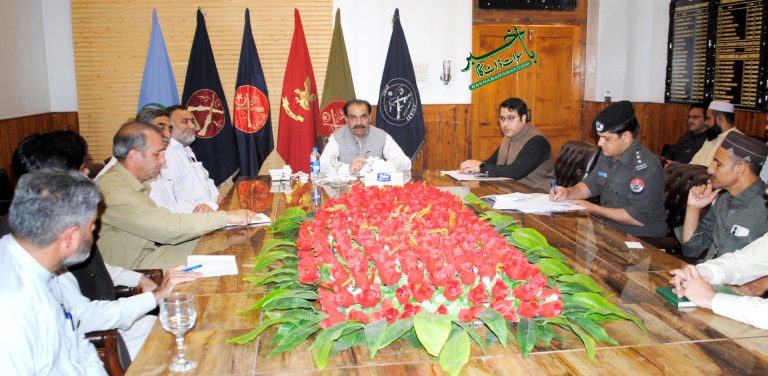 کمشنر ملاکنڈ ڈویژن کی زیرِ صدارت چائلڈ پروٹیکشن کے حوالے سے اجلاس