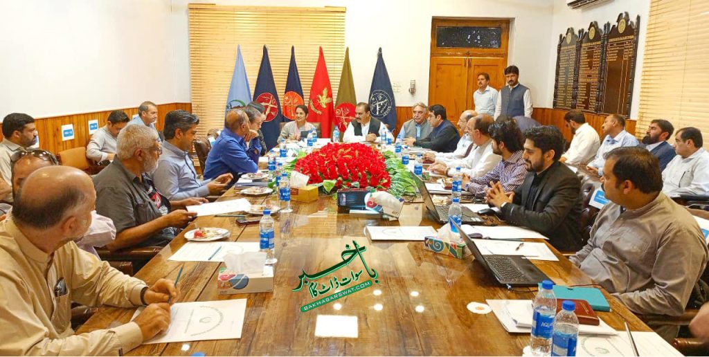 سوات، کمشنر ملاکنڈ ڈویژن کی زیرِ صدارت اعلیٰ سطحی اجلاس منعقد