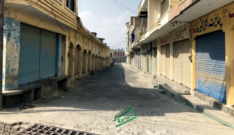 سوات، آج مکمل شٹر ڈاؤن ہڑتال ہوگی