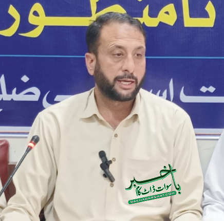 ملاکنڈ ڈویژن میں حکومتی ٹیکس کا نفاذ نامنظور، قائم مقام امیر جماعت اسلامی سوات