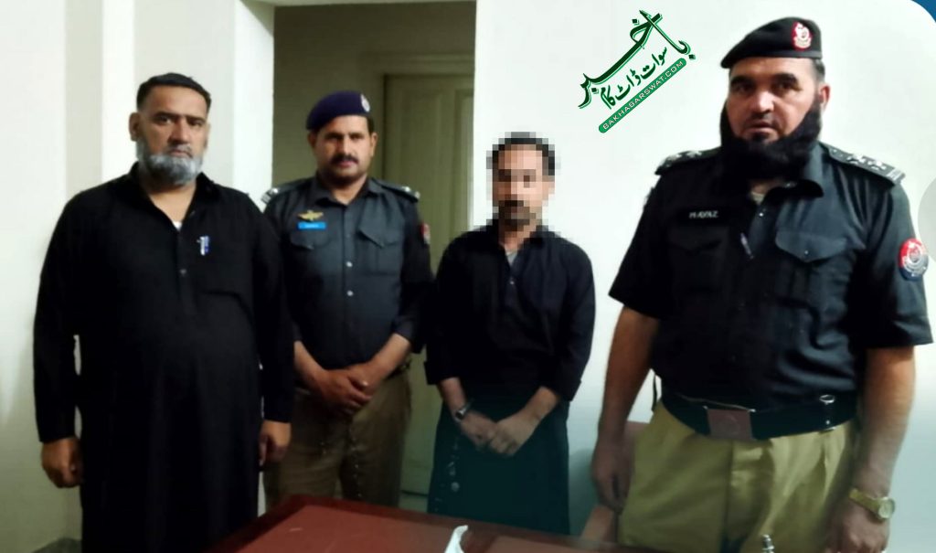 چپریال، بیوی کا قاتل دھر لیا گیا