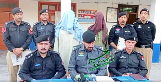 بریکوٹ، بچی کو نکاح میں لینے والا 70 سالہ شخص مع نکاح خواں گرفتار
