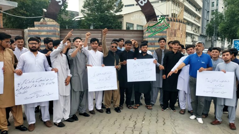 سوات،جنگلات کی بے دریغ کٹائی کے خلاف سول سوسائٹی کا مظاہرہ