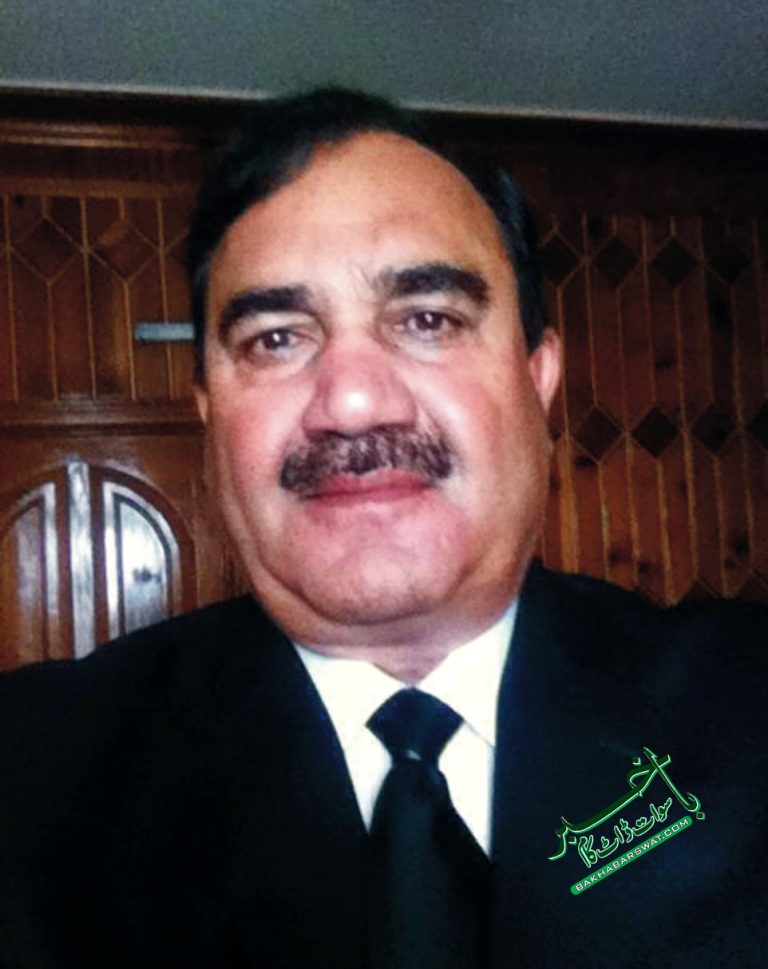 سابق جسٹس پشاور ہائی کورٹ شیر محمد خان کی وفات پر تعزیت کا سلسلہ جاری