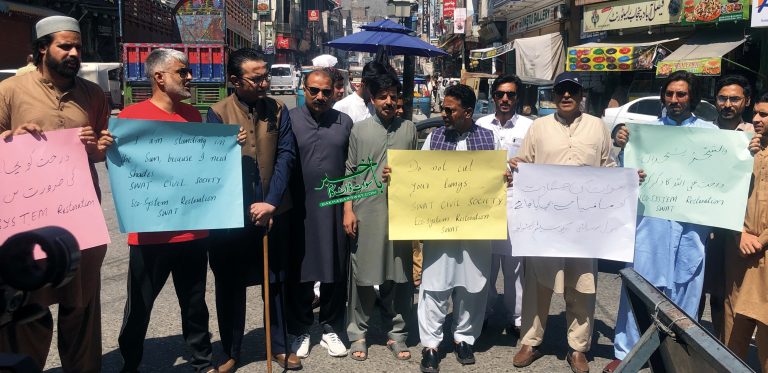 جنگلات کی بے دریغ کٹائی کے خلاف سول سو سائٹی کی جانب سے احتجاج کا سلسلہ جاری ہے