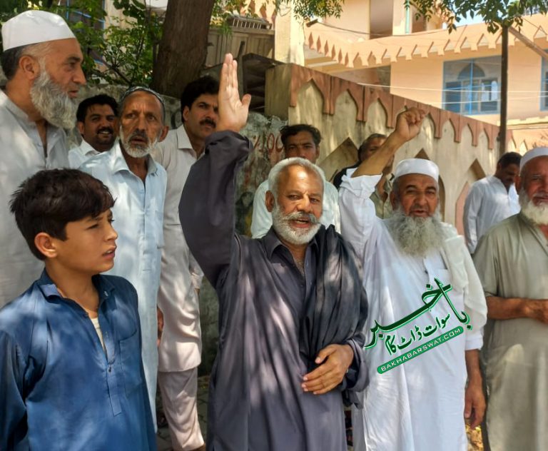 سیدوشریف،عوام کا واپڈا کے دفتر کے سامنے احتجاجی مظاہرہ اور دھرنا