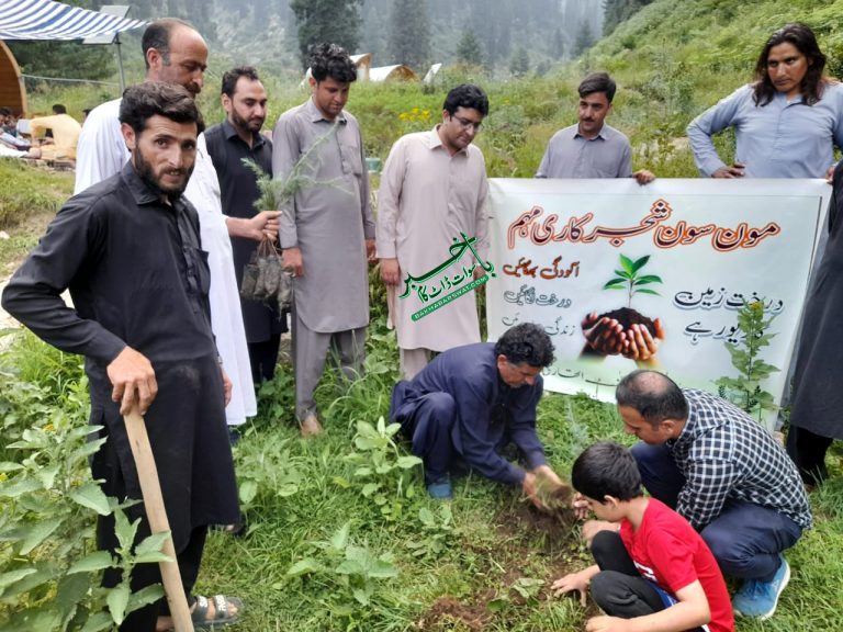 ضلعی انتظامیہ کی طرف سے شجر کاری مہم میں سرگرم افراد کے لیے انعامات کا اعلان