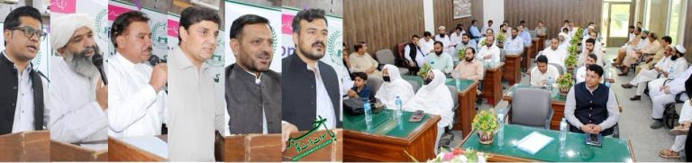 ٹی ایم اے بابوزئی، کرپشن سے آگاہی اور روک تھام بارے یک روزہ سمینار