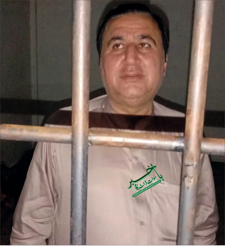 مینگورہ،سرکاری نمبر پلیٹ والی گاڑی سے مین روڈ پر فائرنگ کرنے اور گاڑی کو توڑنے والا گرفتار