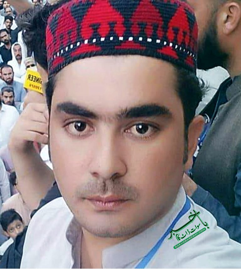 سوات، پی ٹی ایم کا فعال کارکن دریامیں نہاتے ہوئے ڈوب گیا